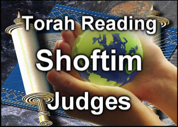 Shoftim - Judges